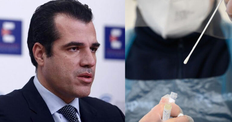 Πλεύρης: «Προσιτές οι τιμές των τεστ – Όσοι ζητούν δωρεάν PCR λαϊκίζουν»