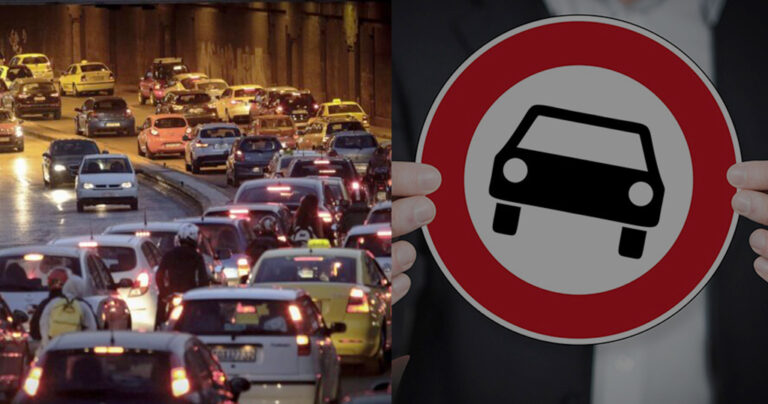 Αλλάζουν όλα στα αυτοκίνητα: Πλατφόρμα θα αποδεικνύει τροχαία, ακινησία και αν πέρασε ΚΤΕΟ