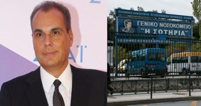 Στραβελάκης μέσα από το νοσοκομείο: «Φοβάμαι, τα χειρότερα είναι μπροστά μας»