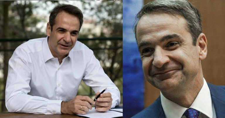 Μητσοτάκης: «Αλλάζουμε με μεταρρυθμίσεις το DNA της Ελληνικής Οικονομίας»