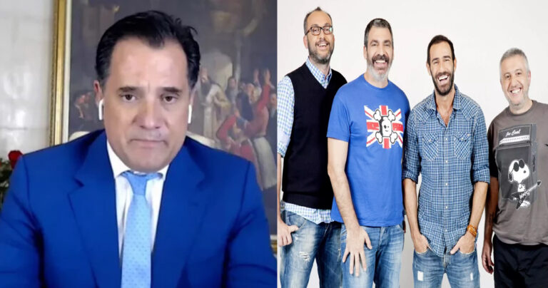 Ο Άδωνις καρφώνει Κανάκη… «Ράδιο Αρβύλα» και Παναγιωτόπουλο – «Είναι αισχρό και άνανδρο»