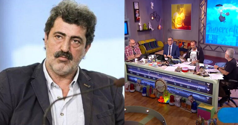 Επίθεση Πολάκη σε Ράδιο Αρβύλα: «Να χαθείτε σιχάματα του ανθρώπινου είδους!»