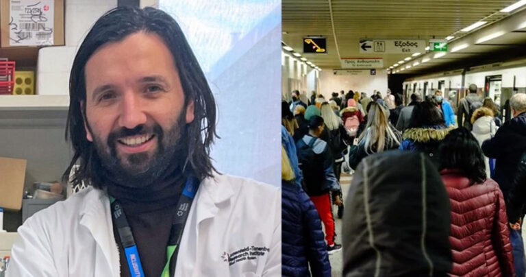 Γ. Πρασσάς (μοριακός βιολόγος): «Πρώτη φορά αναμένεται τέτοιο τσουνάμι μολύνσεων»