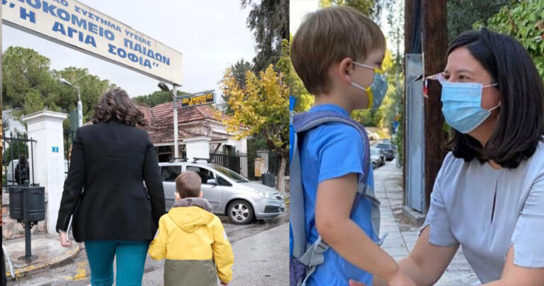 Εμβολιάστηκε ο 5,5 ετών γιος της Νίκης Κεραμέως – Το μήνυμα της υπουργού Παιδείας