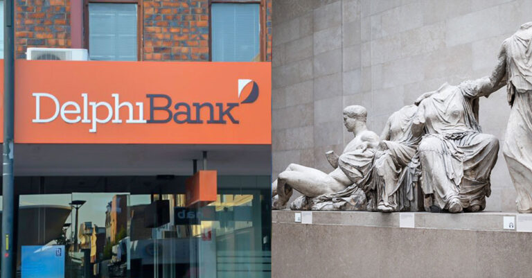 Αυστραλία: Η Delphi Bank μαζεύει υπογραφές για την επιστροφή των Γλυπτών του Παρθενώνα