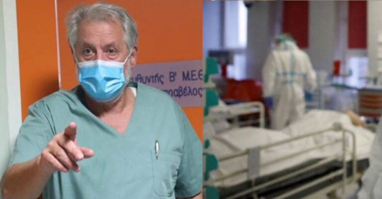Καπραβέλος: «Αν στο τσουνάμι της Δέλτα προστεθεί η Ομικρον, δεν πρέπει να βγαίνουμε από το σπίτι»