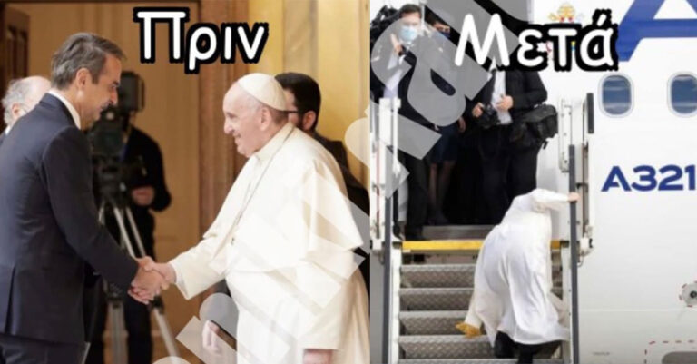 10 αστείες φωτογραφίες που κάνουν θραύση αυτή την στιγμή