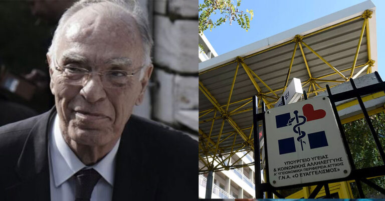 Βασίλης Λεβέντης: Πήρε εξιτήριο από τον Ευαγγελισμό μετά από 75 μέρες νοσηλείας |