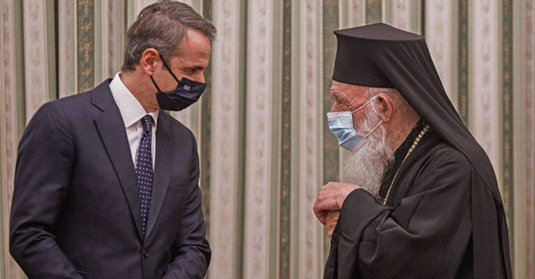 Κυριάκος Μητσοτάκης: Ανακοινώνει μόνιμη πρόσληψη 4.000 ιερέων