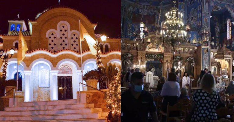 Κορωνοϊός: Με κρατήσεις οι Θείες Λειτουργίες τα Χριστούγεννα στα Ιωάννινα