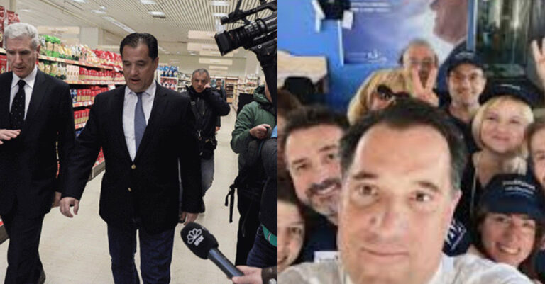 Άδωνις: «Το Σάββατο πήγα σούπερ μάρκετ και με έβγαλαν 7 σέλφι»