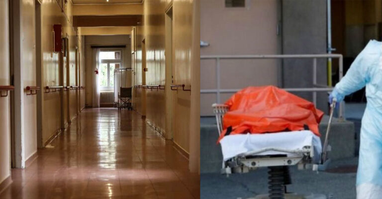 Τραγωδία στην Πάτρα: Οκτώ νεκροί από κορονοϊό σε γηροκομείο