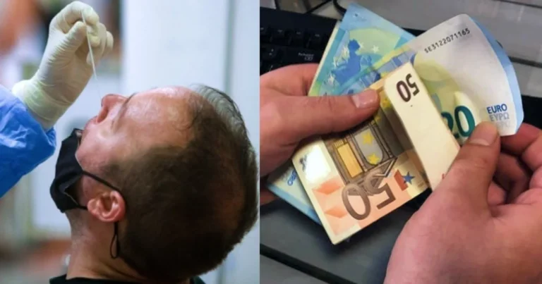 5 μέρες άδεια και πληρωμένος ο μισθός στους εμβολιασμένους με θετικό rapid test, δεν χρειάζεται μοριακό