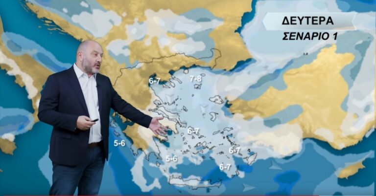 Αρναούτογλου: Χιονοθύελλα στην εθνική οδό Αθηνών – Λαμίας, 50 πόντοι χιόνι στην Εύβοια την Δευτέρα