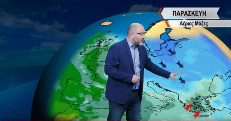 Αρναούτογλου: Προειδοποίηση για νέα ψυχρή εισβολή