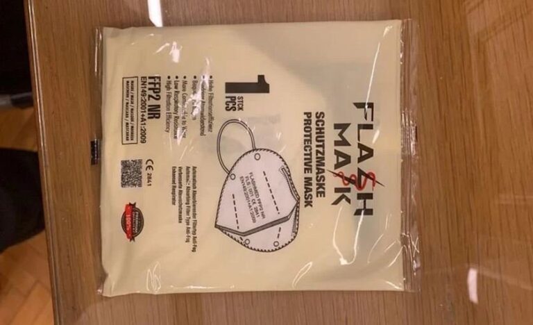 Βουλή: Διαμαρτυρίες για τουρκικές μάσκες που δόθηκαν στους βουλευτές