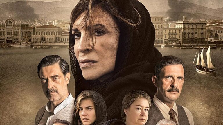 Mίνι σειρά στην ΕΡΤ η ταινία «Σμύρνη μου αγαπημένη»