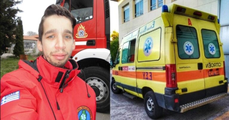 Κατερίνη: Πέθανε ξαφνικά 33χρονος εμβολιασμένος μέλος της Διασωστικής Ομάδας Πιερίας