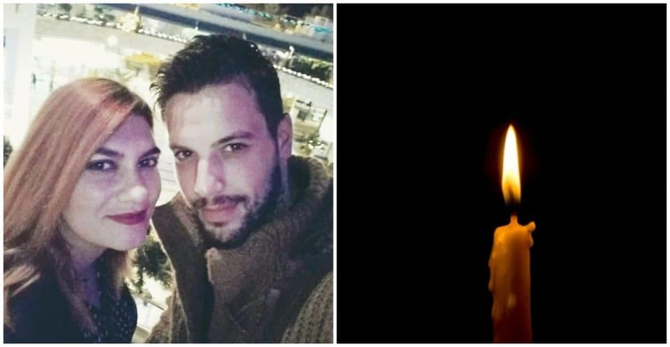 889989777890 960x497 1 1