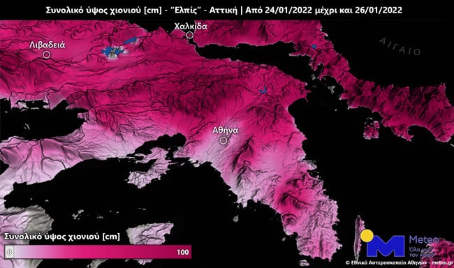 attica snow scale1 23012022