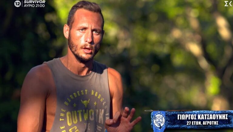 Survivor 5: Ο Κατσαούνης δεν θέλει να βλέπει ούτε ζωγραφιστή την Μυριέλλα – «Με θεώρησε μ…α»