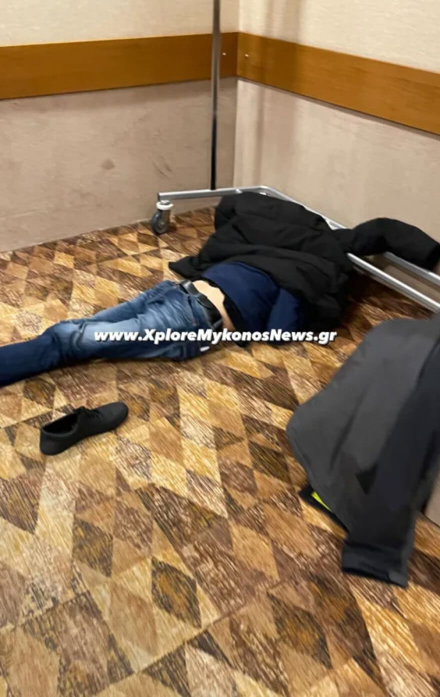 egklwvismenoi_ksenodoxeia