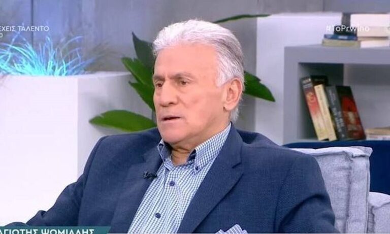 Ψωμιάδης: «Πήγα στη Φάρμα γιατί 10 χρόνια δεν με προβάλλετε στα κανάλια»