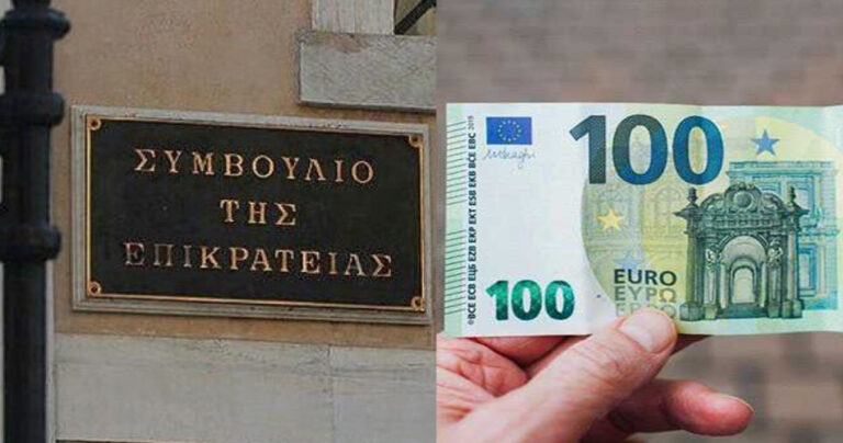 Ανεμβολίαστοι 60άρηδες προσφεύγουν στο ΣτΕ κατά του προστίμου των 100 ευρώ