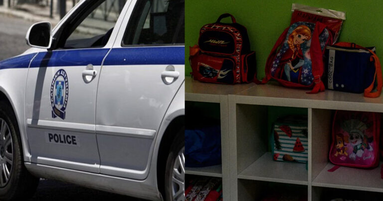 Άγιος Δημήτριος: Έχασαν 7χρονο από νηπιαγωγείο, τον βρήκαν περαστικοί