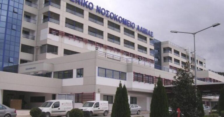 Κορονοϊός: Άρχισαν οι μηνύσεις – Οικογένεια 48χρονης που πέθανε ζητεί διερεύνηση των αιτιών θανάτου