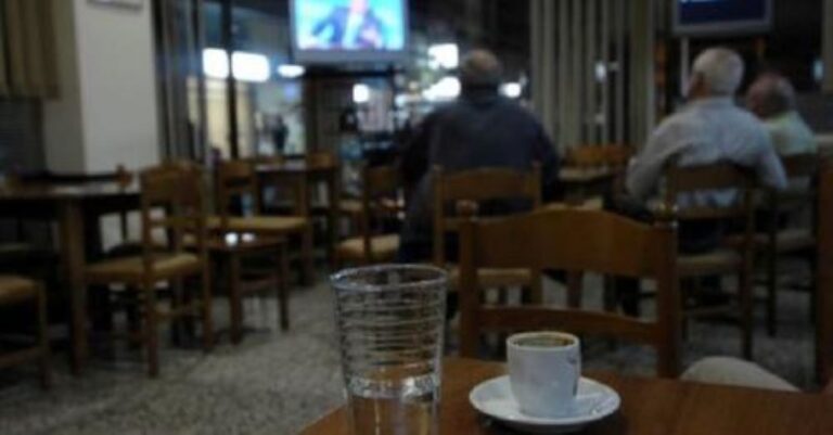 Κρήτη: Κατέρρευσε μέσα στο καφενείο και άφησε την τελευταία του πνοή