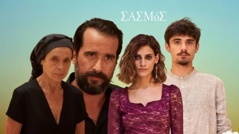 Σασμός: Μεγάλο «χτύπημα» του ALPHA με αλλαγή στην ώρα προβολής της σειράς