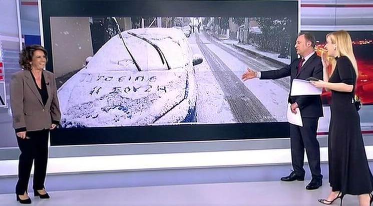 Χριστίνα Σούζη: «Χιονίζει και μέρα. Κοντεύω να ξεχάσω και αυτά που έχω σπουδάσει»