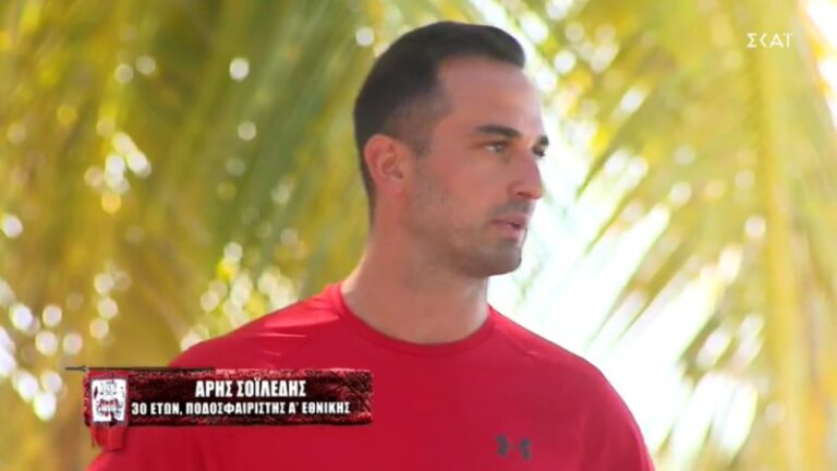 Survivor 5: «Κλάμα» στο Twitter με την οδοντοστοιχία του Σοϊλέδη – «Όταν έχεις λίγο δόντι στην λεύκανσή σου»