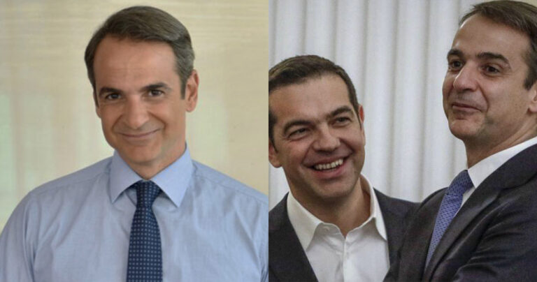 Ο Μητσοτάκης ευχήθηκε στον Τσίπρα που νοσεί με κορονοϊό: «Ολα θα πάνε καλά»