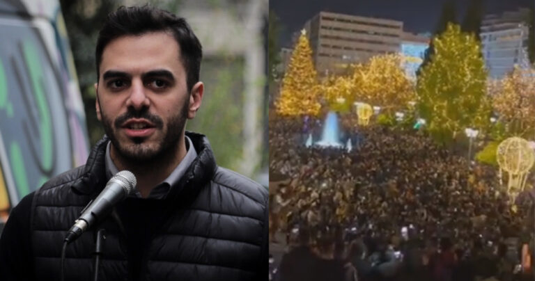 Χριστοδουλάκης για συγκέντρωση Πακιστανών στο Σύνταγμα: «Άνθρωποι που λογικά δεν είχαν πρόσκληση σε ρεβεγιόν»