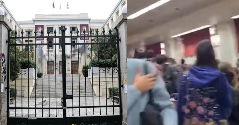 Εισβολή κουκουλοφόρων στην ΑΣΟΕΕ- Ξυλοκοπήθηκε καθηγητής και φοιτητές