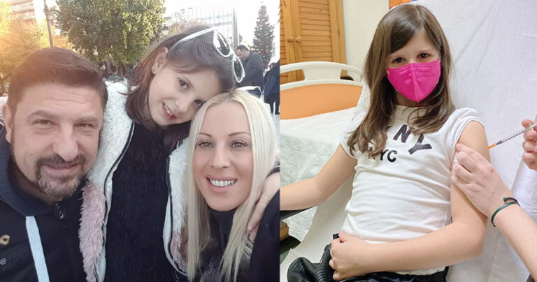 Η μικρή κόρη του Νίκου Χαρδαλιά εμβολιάστηκε για τον κορωνοϊό – Το μήνυμα του μπαμπά της