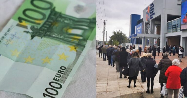 Τελευταία προειδοποίηση: Κανένα έλεος και καμία παράταση στο πρόστιμο των 100 ευρώ για τους 60άρηδες