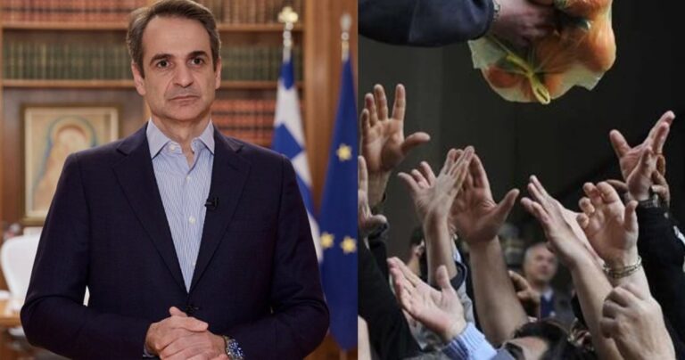 Η Ελλάδα «φλέγεται» – 5,1% ο πληθωρισμός τον Δεκέμβριο – Ο Μητσοτάκης οδηγεί τον λαό στην πείνα