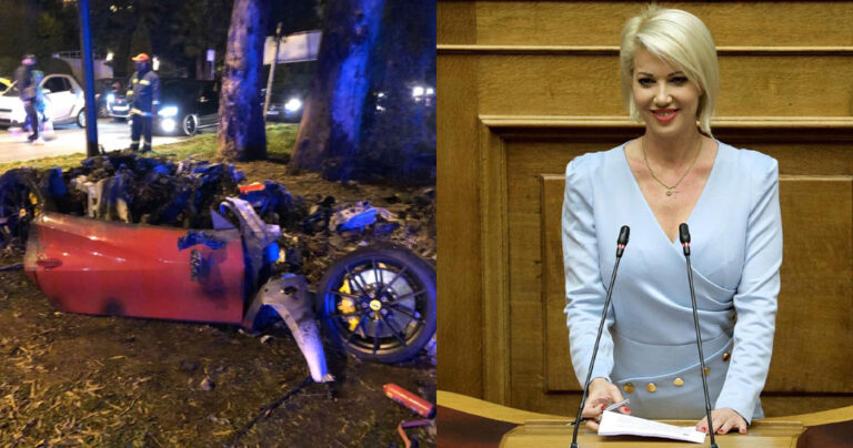 Φοβερό τροχαίο με Ferrari στη Βούλα – Νεκρός ο αδερφός της βουλευτού ΝΔ Κατερίνας Μονογυιού