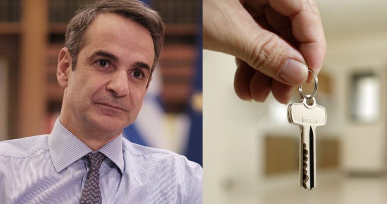«Κατοικία για νέους»: Βγαίνουν κι άλλα μέτρα από το συρτάρι του Πρωθυπουργού