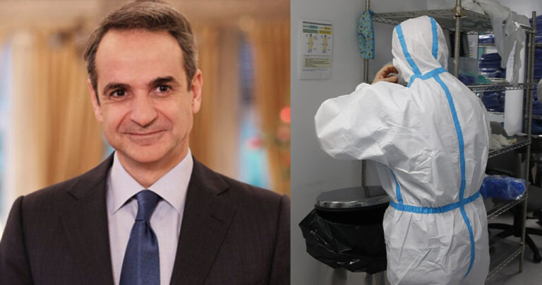 Σβήνει απότομα η Όμικρον: Τα 2 μέτρα που ανακαλεί η κυβέρνηση μετά τη ραγδαία μείωση των κρουσμάτων