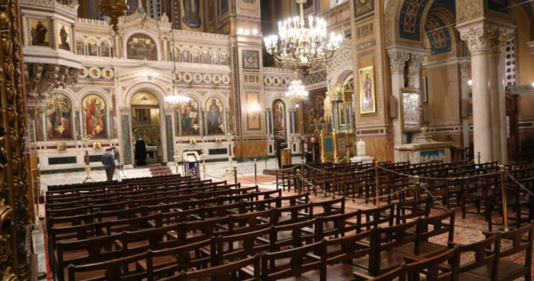 Καταγγελία ιερέα: «Στην πρώτη καραντίνα κάθε Μητρόπολη πήρε 1 εκατ. ευρώ για να κλείσει τις εκκλησίες»