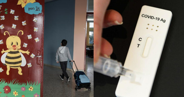 Αφοπλιστικός γονέας για αποτέλεσμα self test: «Mια χαρά…δύο γραμμές, δύο φορές αρνητικό!»