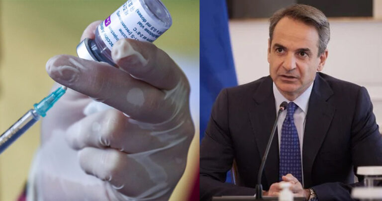 Ψήφισμα: Συμφωνείτε ή διαφωνείτε με το πρόστιμο των 100 ευρώ στους άνω των 60;