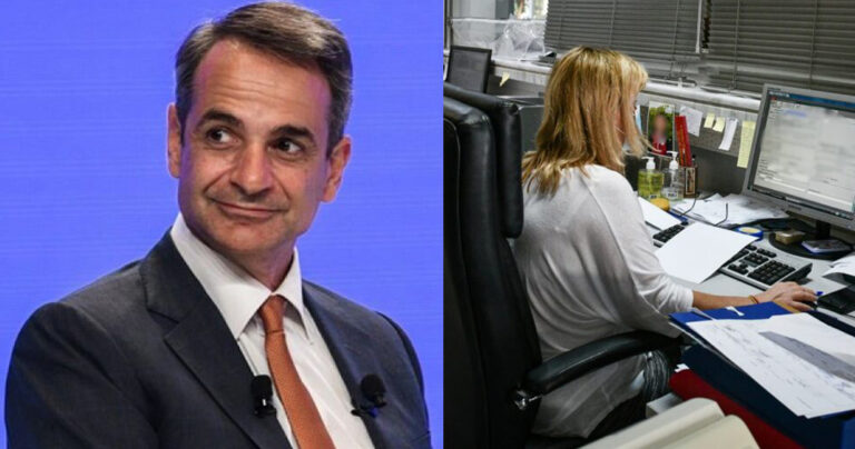 Αυξήσεις μισθών και στο Δημόσιο – Το σχέδιο της κυβέρνησης