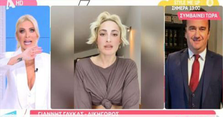 Super Κατερίνα: Άγριος καβγάς on air με τον δικηγόρο του 35χρονου – Διέκοψε τη σύνδεση η Καινούργιου