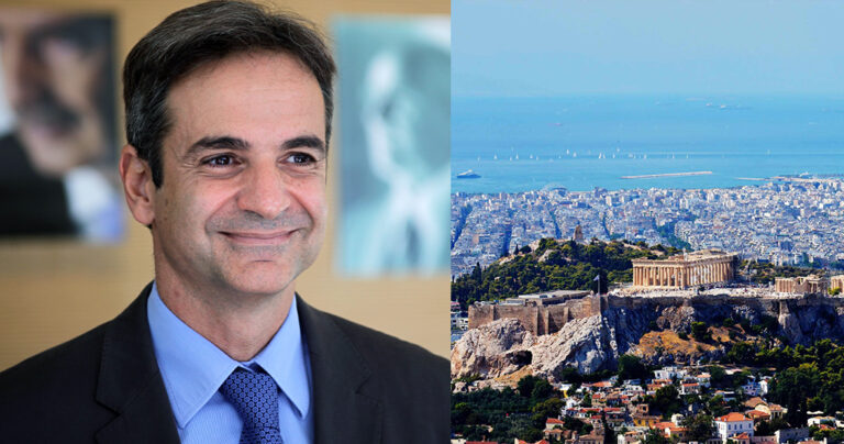 O Μητσοτάκης έκανε το θαύμα – Η Αθήνα δεύτερη ανάμεσα στα καλύτερα μέρη του κόσμου για να ζεις