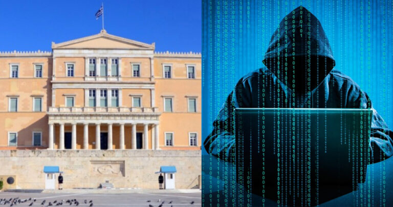 Συναγερμός στη Βουλή μετά από επίθεση χάκερς